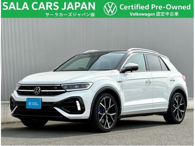 Photo of code 202608850363