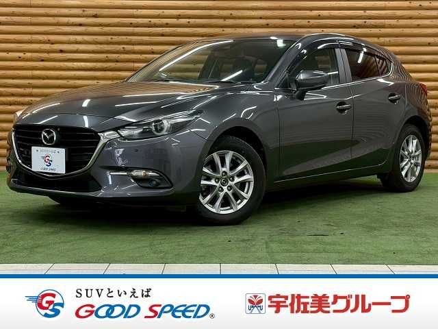 Photo of code 202608860107