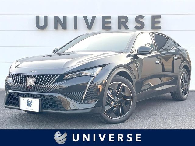 Photo of code 202608860393