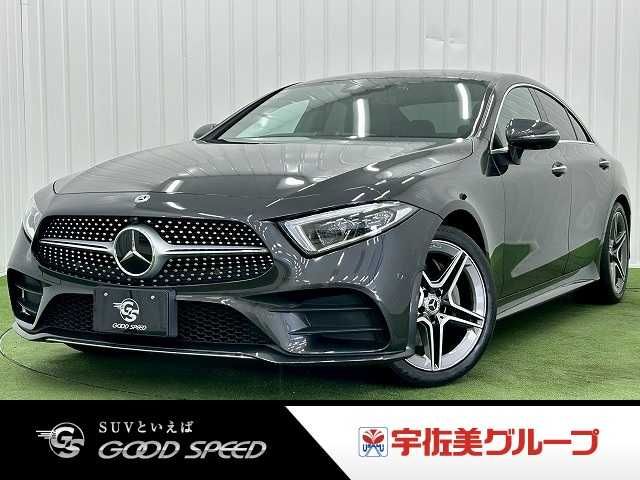 Photo of code 202608861845