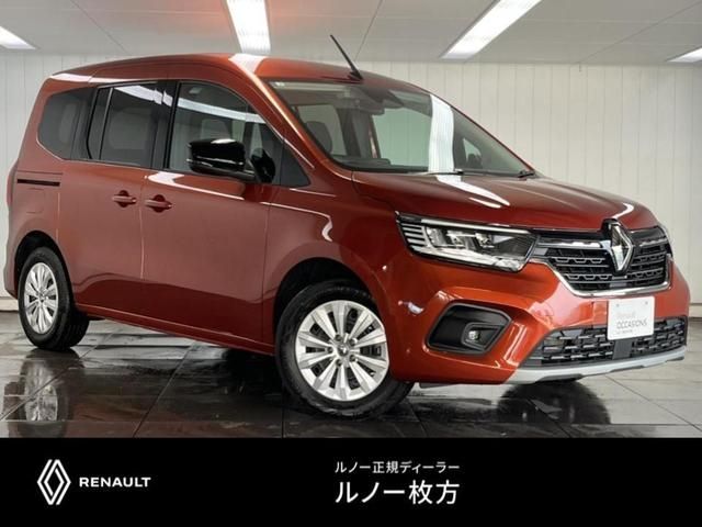 Photo of code 202608862084