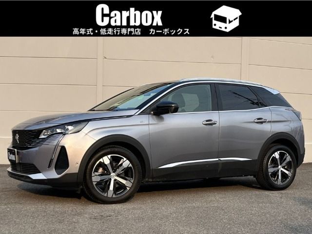 Photo of code 202608862346