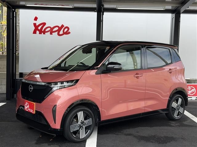 Photo of code 202608866287