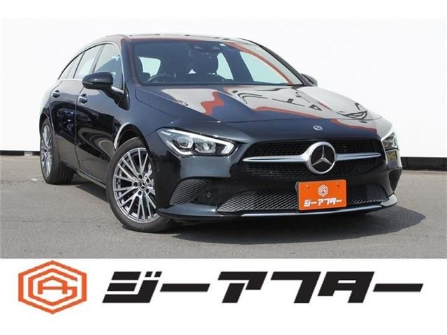 Photo of code 202608866599