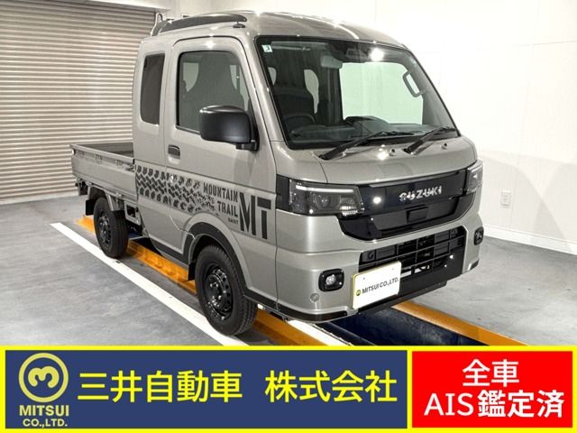 Photo of code 202608961602