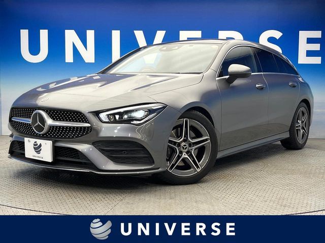 Photo of code 202608962652