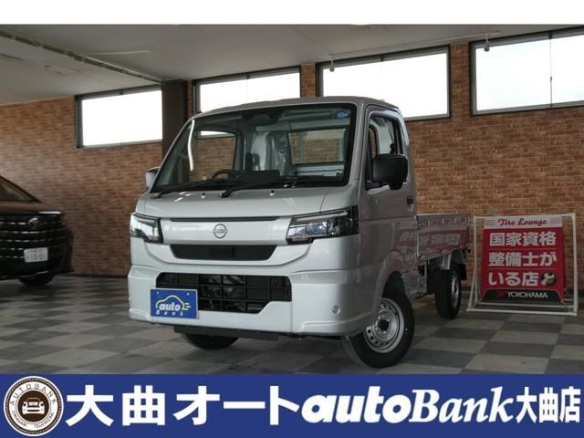 Photo of code 202608965936