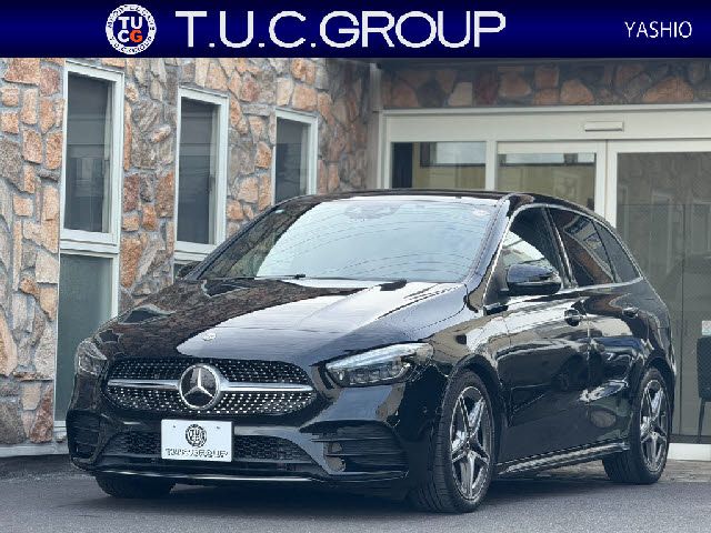 Photo of code 202608990004