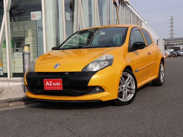 Photo of code 202609030003