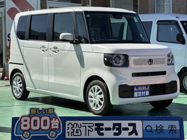 Photo of code 202609061927