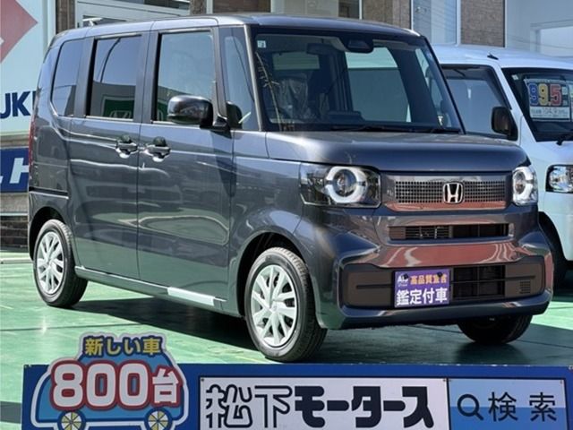 Photo of code 202609061929