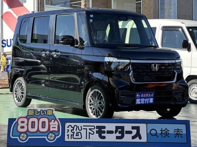 Photo of code 202609061949