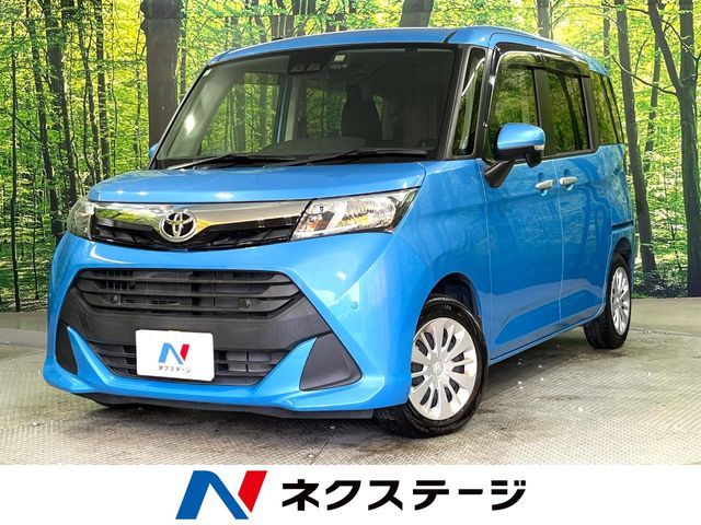 Photo of code 202609062749