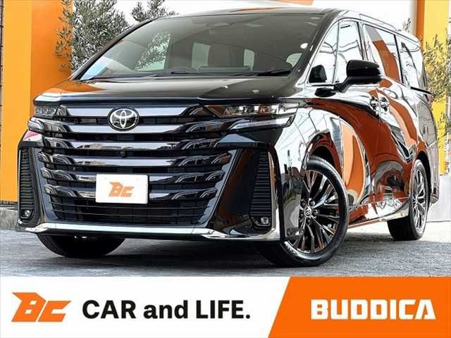 Photo of code 202609066066