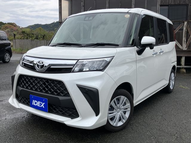 Photo of code 202609120102