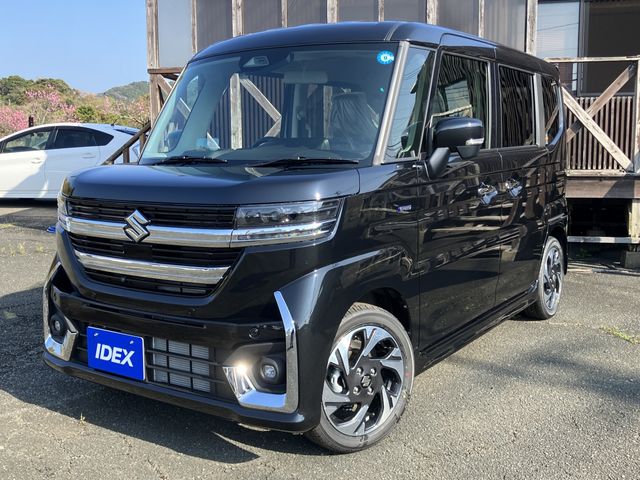 Photo of code 202609120105