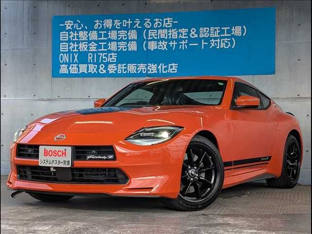 Photo of code 202609160020