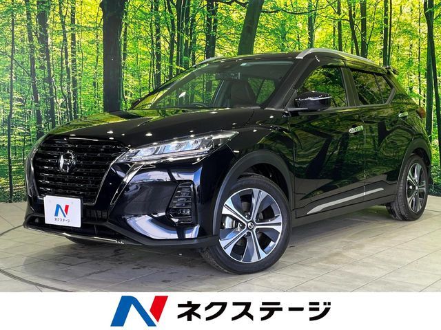 Photo of code 202609160056