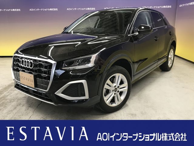 Photo of code 202609250051