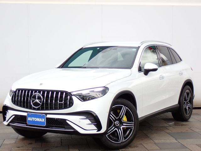 Photo of code 202609250353