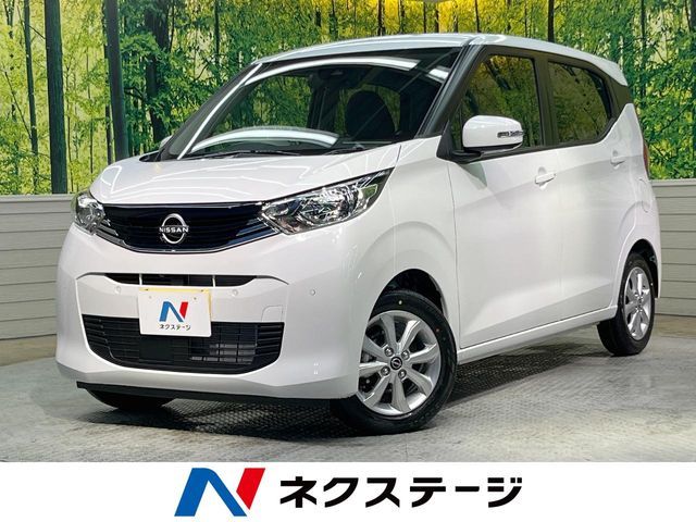 Photo of code 202609260498