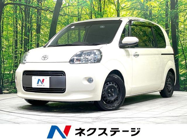 Photo of code 202609260702