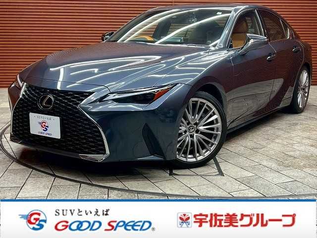 Photo of code 202609261303