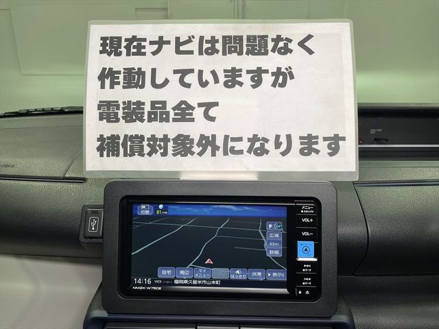 image 23