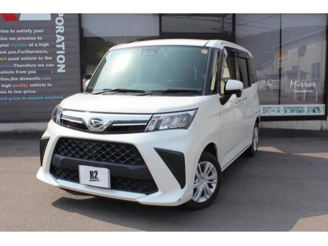 Photo of code 202609265170