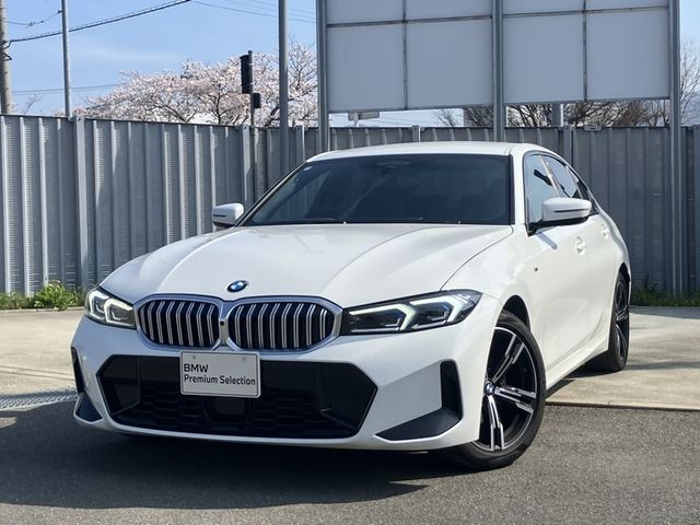 Photo of code 202609350013