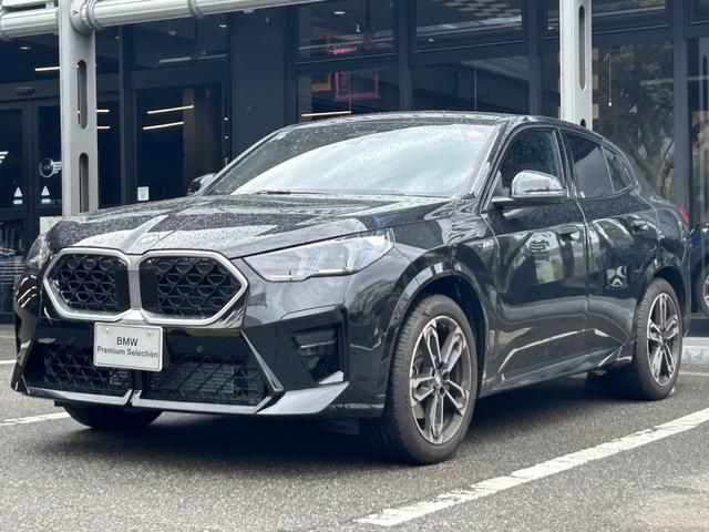 Photo of code 202609350034