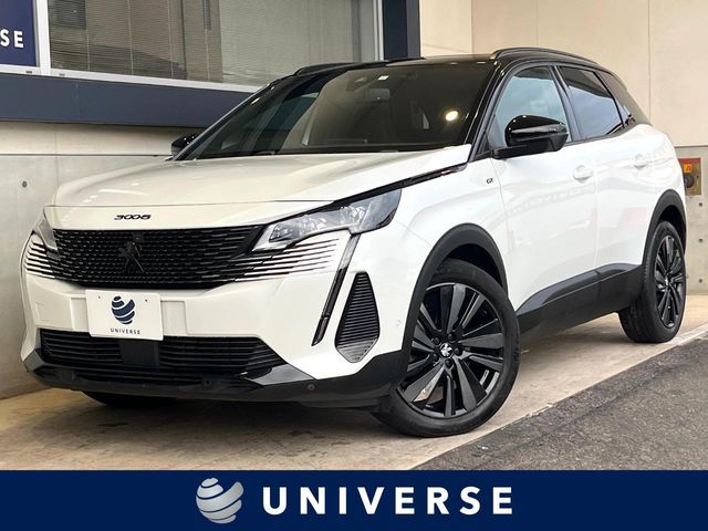 Photo of code 202609360792