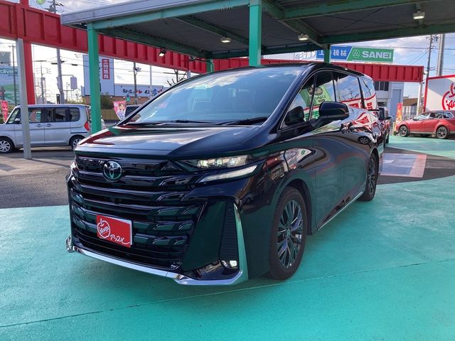 Photo of code 202609450045