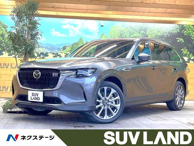 Photo of code 202609460333