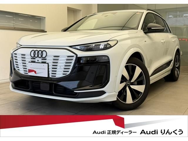 Photo of code 202609460770