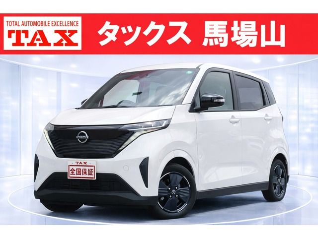 Photo of code 202609466344