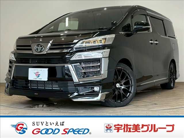 Photo of code 202609467132