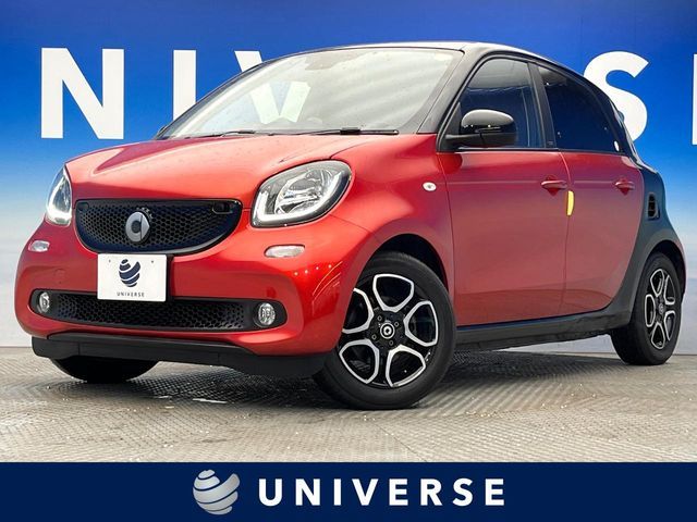 Photo of code 202609560138