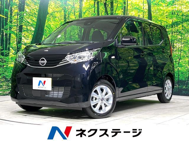 Photo of code 202609560634