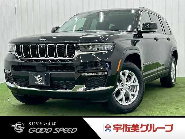 Photo of code 202609561865