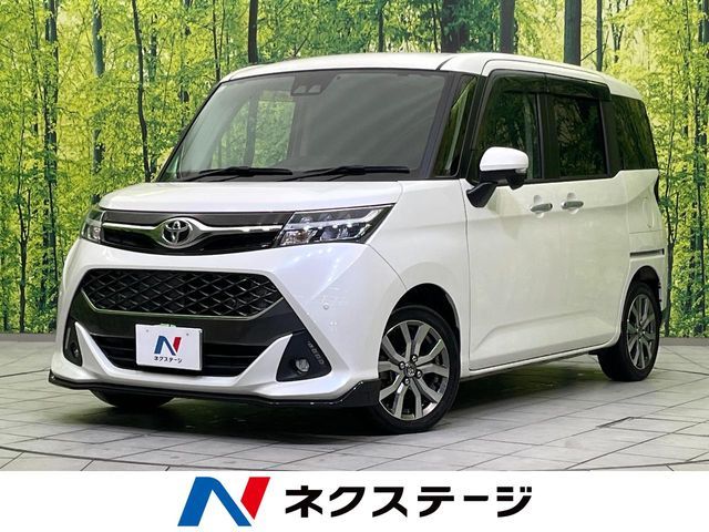 Photo of code 202609562733