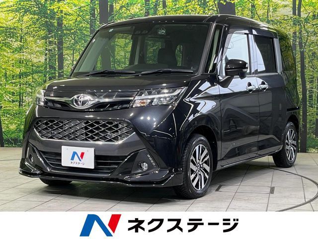 Photo of code 202609562969