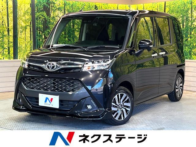 Photo of code 202609660309