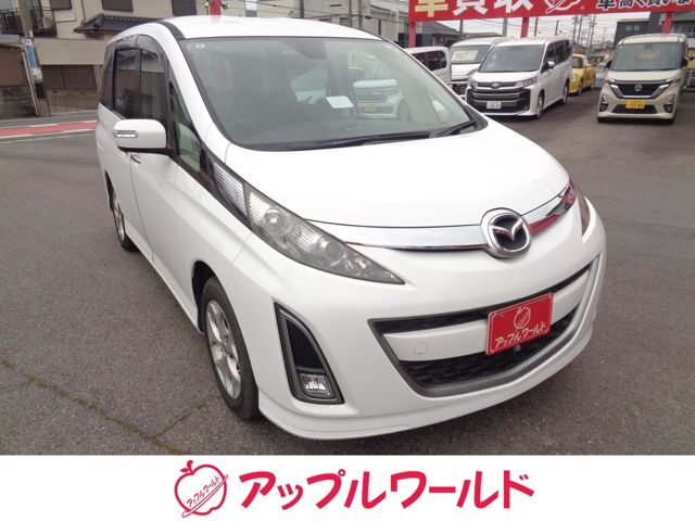 Photo of code 202609660840