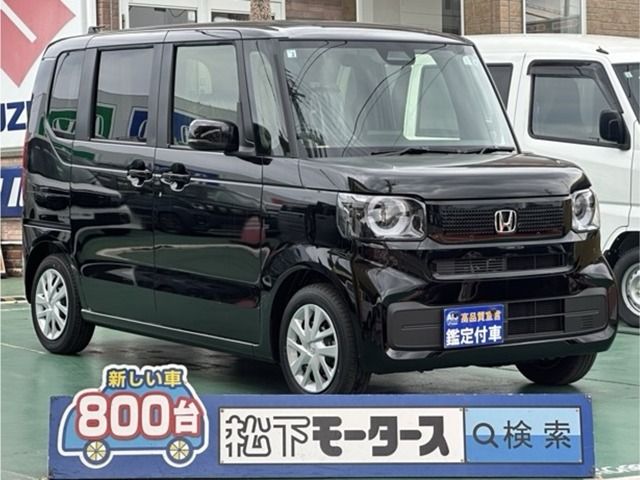 Photo of code 202609662534