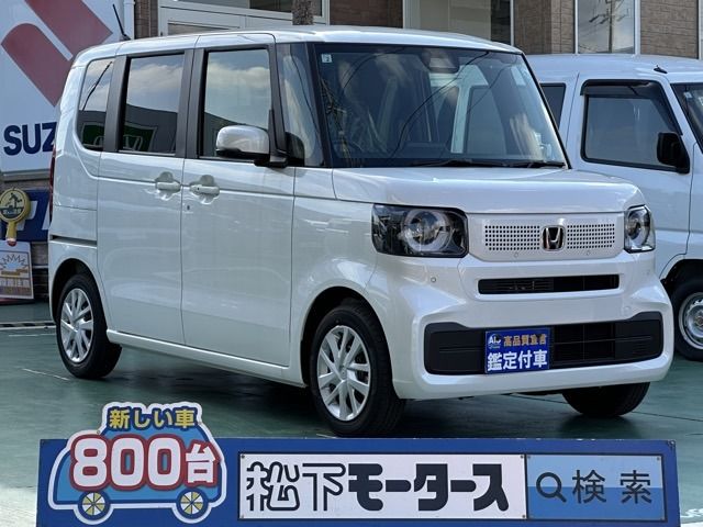 Photo of code 202609662536