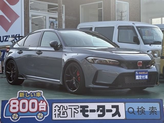 Photo of code 202609662543