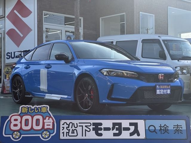 Photo of code 202609662549