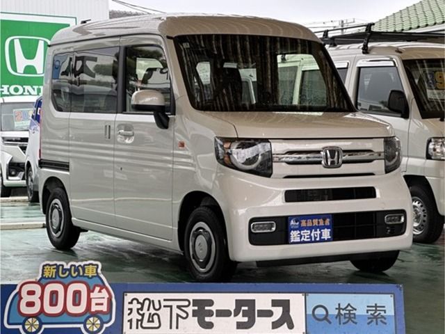 Photo of code 202609662606