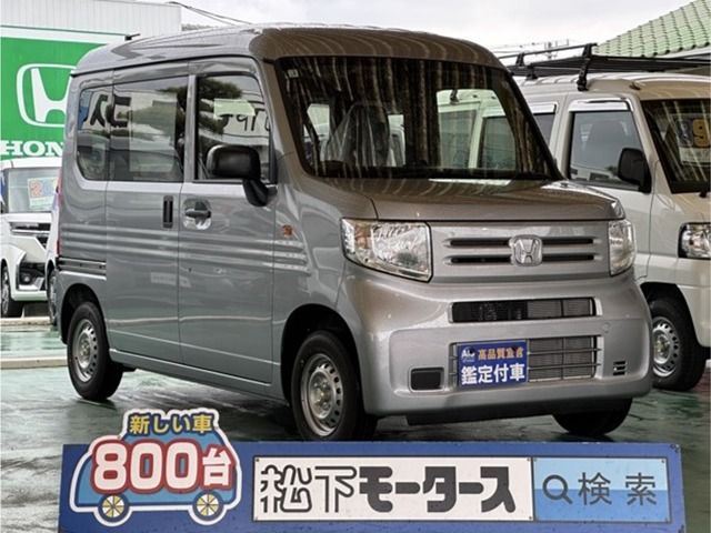 Photo of code 202609662619